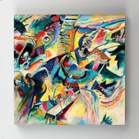 Full Frame Rulo Kanvas - Wassily Kandinsky - Improvisation Gorge (FF-KT155)