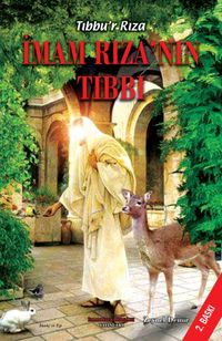 İmam Rıza'nın Tıbbı