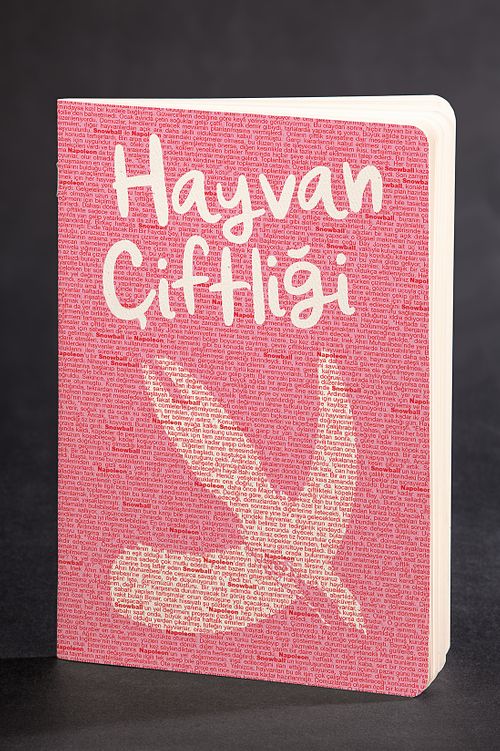 Akıl Defteri - Hayvan Çiftliği - Metinli Bayrak (15x22)