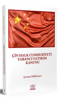 Çin Halk Cumhuriyeti Yabancı Yatırım Kanunu