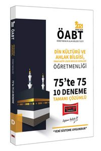 2021 ÖABT Din Kültürü ve Ahlak Bilgisi, İmam Hatip Lisesi Meslek Dersleri Öğretmenliği 75’te 75 Tamamı Çözümlü 10 Deneme Sınavı