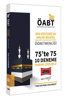 2021 ÖABT Din Kültürü ve Ahlak Bilgisi, İmam Hatip Lisesi Meslek Dersleri Öğretmenliği 75’te 75 Tamamı Çözümlü 10 Deneme Sınavı