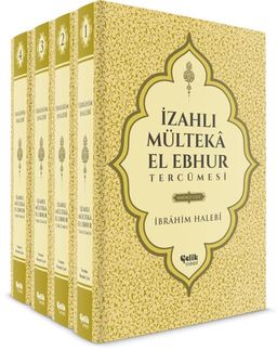 İzahlı Mülteka El Ebhur Tercümesi ( 4 Cilt Takım )