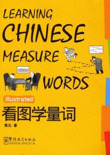 Learning Chinese Measure Words