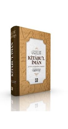 Kitabu'l-İman