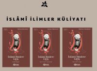 İslami İlimler Külliyatı (3 Cilt)