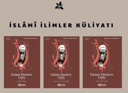 İslami İlimler Külliyatı (3 Cilt)