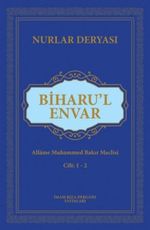 Biharu'l Envar (1-2 Tek Kitap)