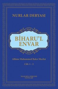 Biharu'l Envar (1-2 Tek Kitap)