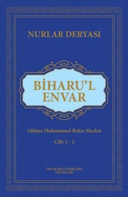 Biharu'l Envar (1-2 Tek Kitap)