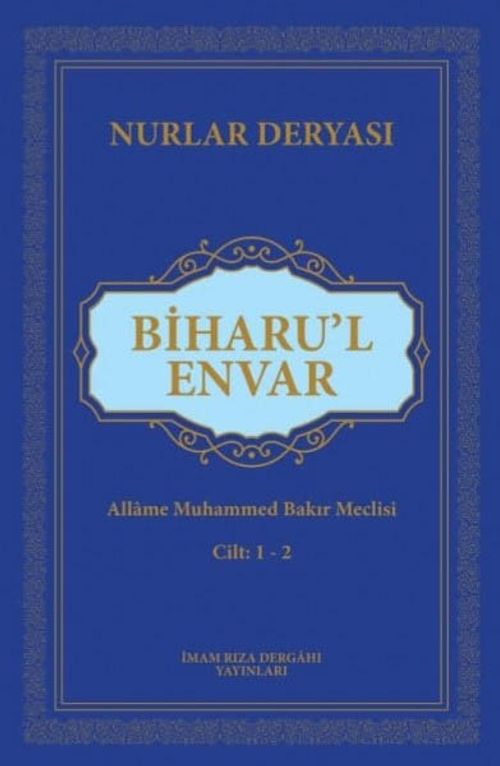 Biharu'l Envar (1-2 Tek Kitap)