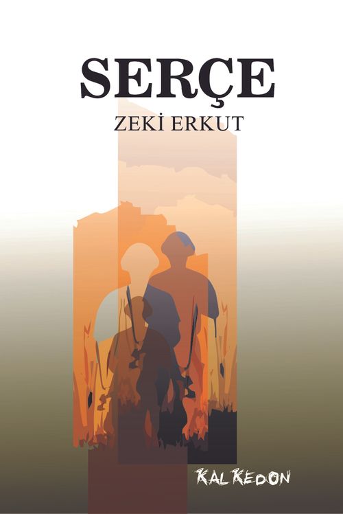 Serçe