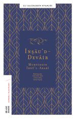 İnşau'd-Devair & Li'ş-Şeyhi'l-Ekber Muhyiddîn İbni'l-Arabî