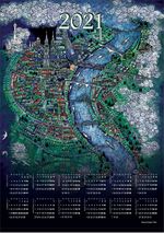 2021 Takvimli Poster - Minyaturler - Nusret Colpan Koln