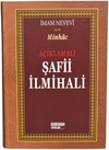A&ccedil;ıklamalı Şafi İlmihali (Ciltli Şamua)