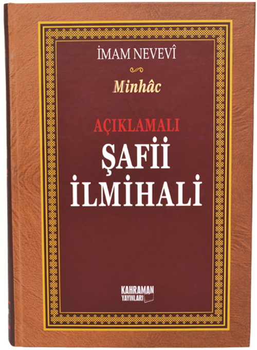 Açıklamalı Şafi İlmihali (Ciltli Şamua)