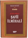 Açıklamalı Şafi İlmihali (Ciltli Şamua)