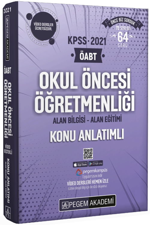 2021 KPSS ÖABT Okul Öncesi Öğretmenliği Video Destekli Konu Anlatımlı