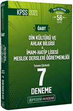 2021 KPSS ÖABT Din Kültürü ve Ahlak Bilgisi Tamamı Çözümlü 7 Deneme
