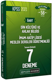 2021 KPSS ÖABT Din Kültürü ve Ahlak Bilgisi Tamamı Çözümlü 7 Deneme