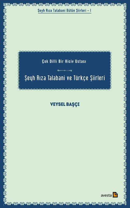 Şeyh Rıza Talabani ve Türkçe Şiirleri