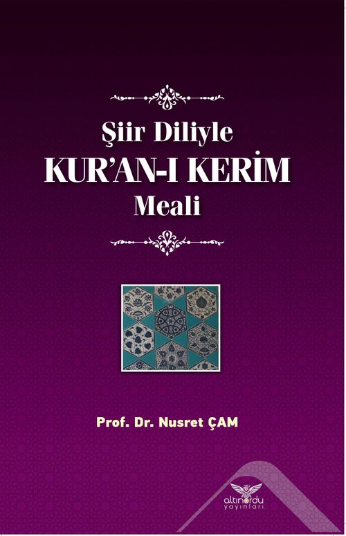 Şiir Diliyle Kur'an-ı Kerim Meali