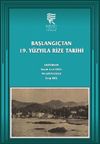 Başlangı&ccedil;tan 19. Y&uuml;zyıla Rize Tarihi (Ciltli)