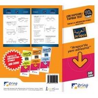 10. Sınıf Arapça Yaprak Test