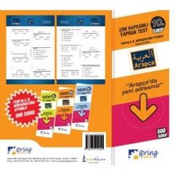 10. Sınıf Arapça Yaprak Test