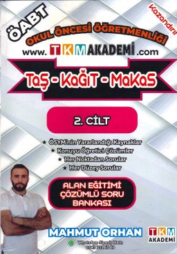 Okul Öncesi Öğretmenliği ÖABT 2. Cilt Alan Eğitimi Çözümlü Soru Bankası