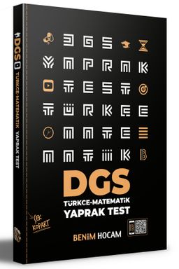 2021 DGS Türkçe-Matematik Çek Kopart Yaprak Test 
