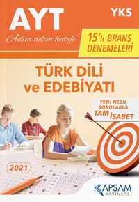 2021 AYT Türk Dili ve Edebiyatı 15'li Deneme Seti