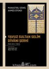 Yavuz Sultan Selim Divanı Şerhi