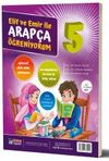 Elif ve Emir ile Arap&ccedil;a &Ouml;ğreniyorum 5