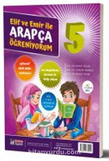 Elif ve Emir ile Arapça Öğreniyorum 5 - Murat Özcan