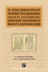 XV.Yüzyıl Osmanlı Devleti Muhasebe Uygulamalarında Yaşanan Gelişmeler: Muhyeddin Muhammed'in Mecma'ü'l-Kava'şd Adlı Eseri
