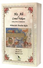 Hz. Ali ve Cemel Vakası 