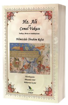 Hz. Ali ve Cemel Vakası 