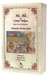 Hz. Ali ve Cemel Vakası 