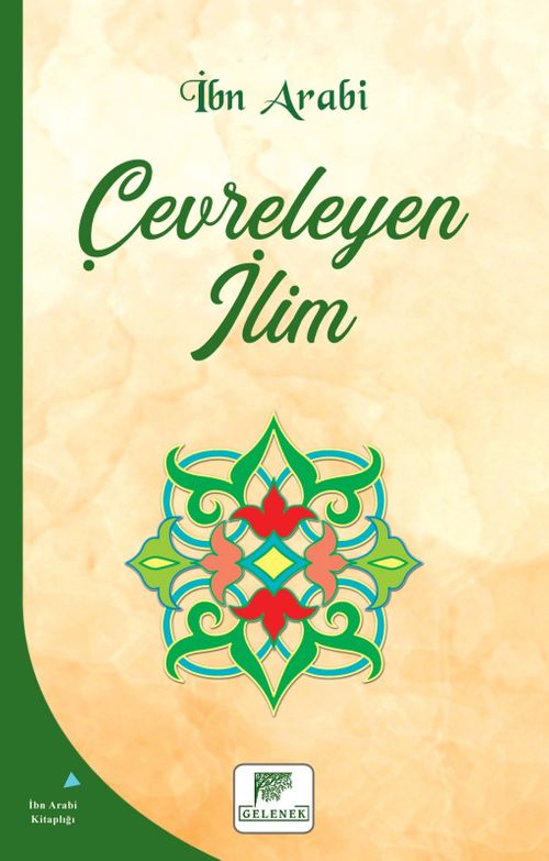Çevreleyen İlim