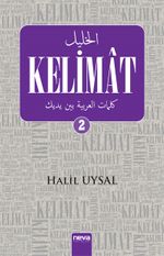 Kelimat 2