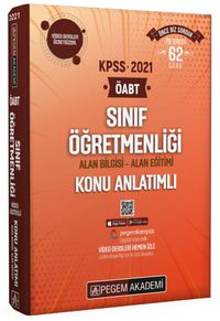 2021 KPSS ÖABT Sınıf Öğretmenliği Video Destekli Konu Anlatımlı Modüler Set (7 Kitap)
