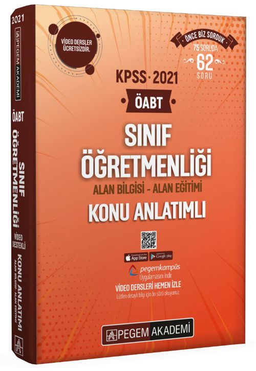 2021 KPSS ÖABT Sınıf Öğretmenliği Video Destekli Konu Anlatımlı Modüler Set (7 Kitap)
