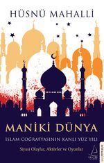 Maniki Dünya