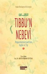 Tıbbu'n Nebevi (Şamua Kağıt)