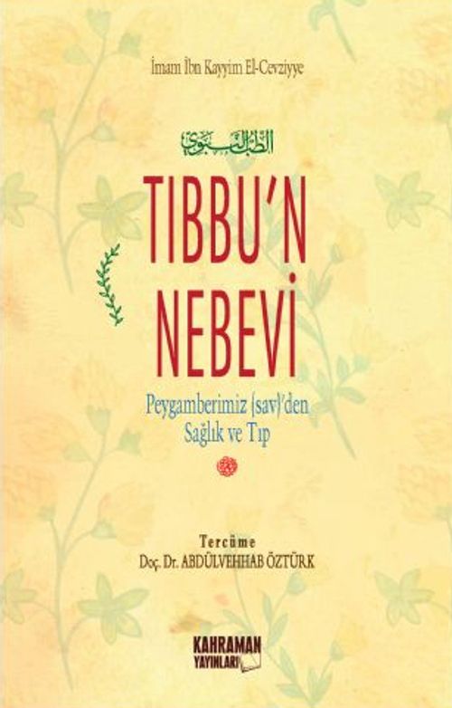 Tıbbu'n Nebevi (Şamua Kağıt)