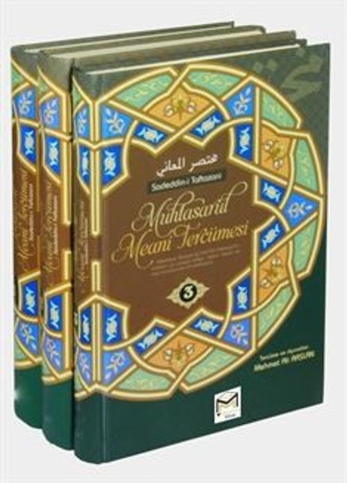 Muhtasarul Meani Tercümesi (3 Cilt Takım)