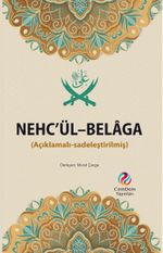 Nehc’ül Belaga (Açıklamalı Sadeleştirilmiş)