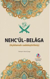Nehc’ül Belaga (Açıklamalı Sadeleştirilmiş)