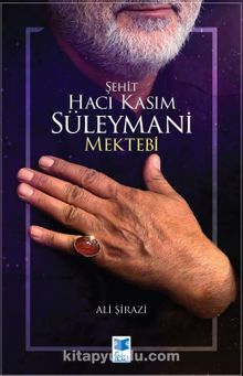 Şehit Hacı Kasım Süleymani Mektebi - Ali Şirazi